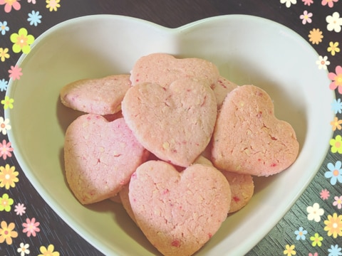 ビーツでピンクのサクッほろハートクッキー レシピ 作り方 By パタコさん 楽天レシピ